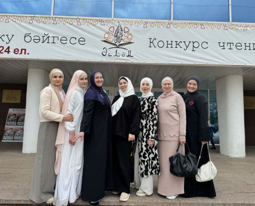 Азнакай  шәһәрендә Рәсәй буенча Коръән бәйгесе гөрли.
