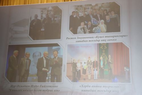 Азнакайда Нур Әхмәдиев яшәгән йортта истәлек тактасы ачу тантанасы булды