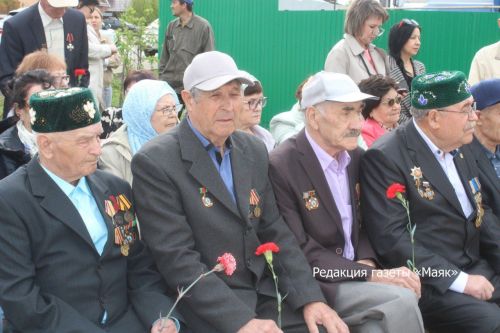 Азнакайда Чернобыль һәлакәтен искә алдылар