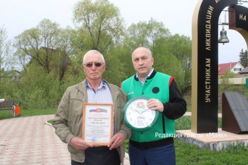 Азнакайда Чернобыль һәлакәтен искә алдылар