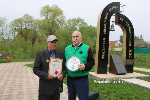 Азнакайда Чернобыль һәлакәтен искә алдылар