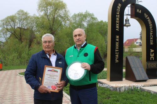 Азнакайда Чернобыль һәлакәтен искә алдылар