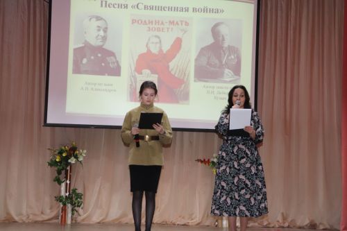 25 апрель көнне Балалар иҗаты үзәгендә “Без җыр белән җиңдек дошманны” дип исемләнгән музыкаль кичә узды