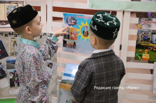 Татар малае, татар кызчыгы – 2024