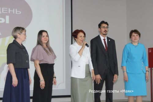 Азнакайда «Хезмәт саклау буенча иң яхшы белгеч – 2024» бәйгесе үтте