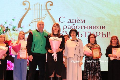 В Азнакаево отметили День работника культуры