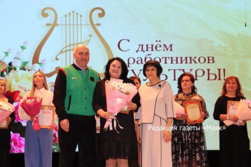 В Азнакаево отметили День работника культуры