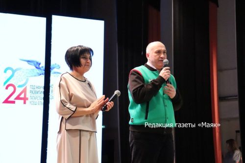 В Азнакаево отметили День работника культуры