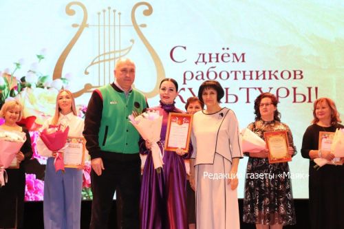 В Азнакаево отметили День работника культуры