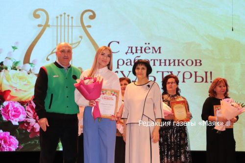 В Азнакаево отметили День работника культуры