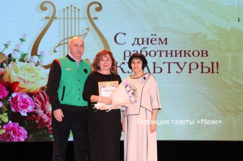 В Азнакаево отметили День работника культуры