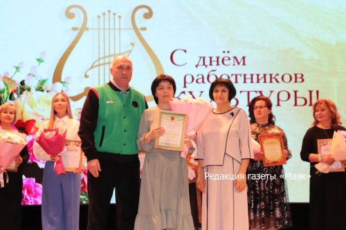 В Азнакаево отметили День работника культуры