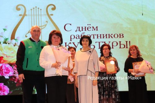 В Азнакаево отметили День работника культуры