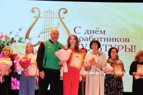 В Азнакаево отметили День работника культуры