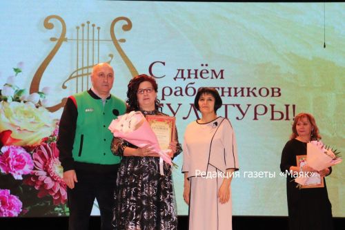 В Азнакаево отметили День работника культуры