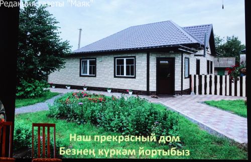 Состоялся зональный этап республиканского фестиваля «Эхо веков в истории семьи»