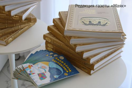 В Азнакаево состоялась встреча с будущими матерями