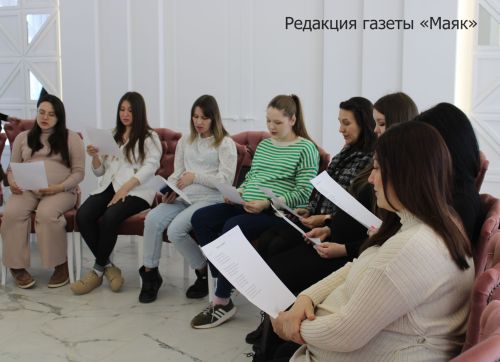 В Азнакаево состоялась встреча с будущими матерями
