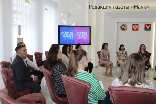 В Азнакаево состоялась встреча с будущими матерями