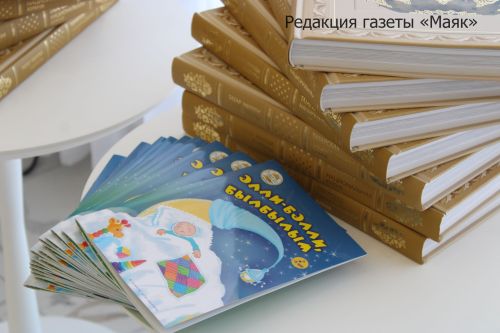 В Азнакаево состоялась встреча с будущими матерями