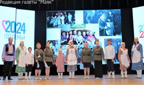 Состоялся зональный этап республиканского фестиваля «Эхо веков в истории семьи»