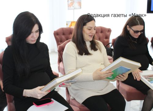 В Азнакаево состоялась встреча с будущими матерями