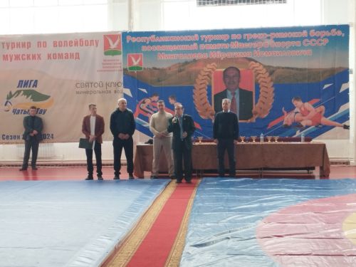Азнакайда грек-рим көрәше буенча республика турниры узды
