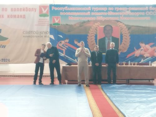 Азнакайда грек-рим көрәше буенча республика турниры узды