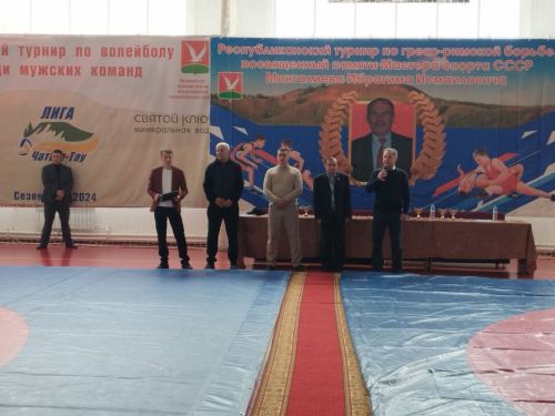 Азнакайда грек-рим көрәше буенча республика турниры узды
