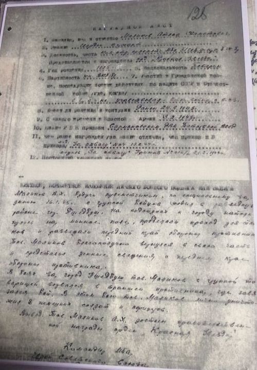 Маликов Атлас Хәмит улы #МинемГеройМинемГаилә