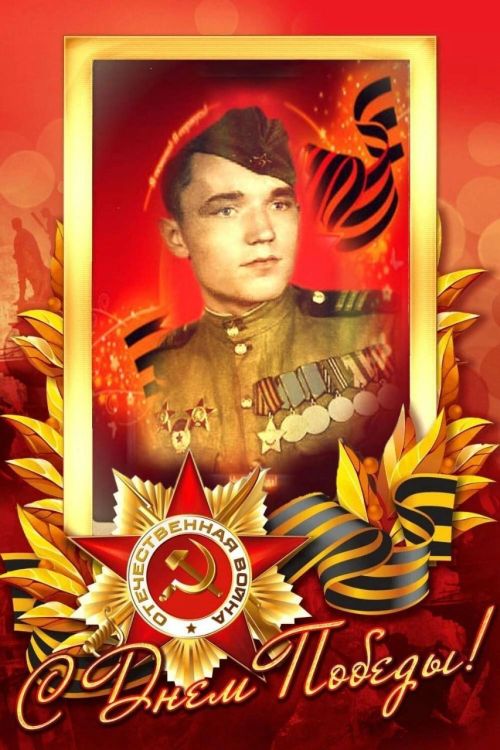 Маликов Атлас Хәмит улы #МинемГеройМинемГаилә