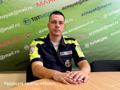 Куркыныч «уенчыклар» гомерләр өзә