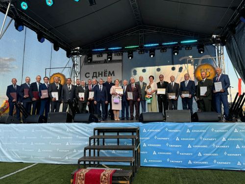 В Азнакаево отметили День Республики Татарстан, День города и День работников нефтяной и газовой промышленности