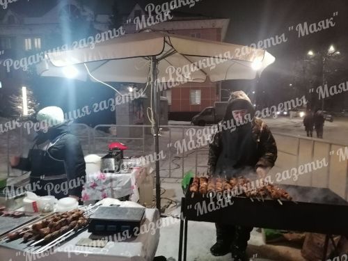 Азнакай Яңа елны  каршы алды