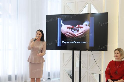 “Яшь әти-әниләр” проекты Татарстан Республикасы Рәисе грантын отты