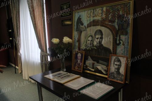 Бильярд турниры узды