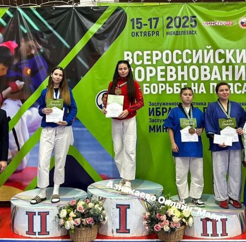 Азнакай көрәшчеләре бөтенроссия ярышларында алты медаль яуладылар