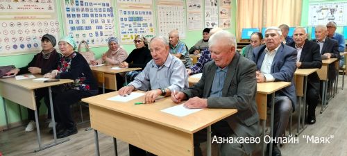 Азнакайда өлкән яшьтәге машина йөртүчеләр арасында юл грамоталылыгын арттыруга юнәлдерелгән агарту чарасы узды