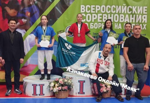 Азнакай көрәшчеләре бөтенроссия ярышларында алты медаль яуладылар