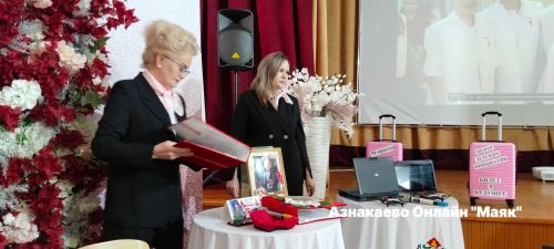 Азнакай «Киләчәк мәгарифе» идарә командаларын билгеләде