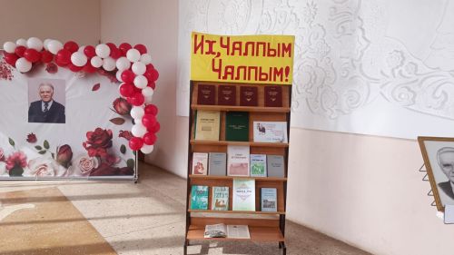 Кеше китә, җыры кала