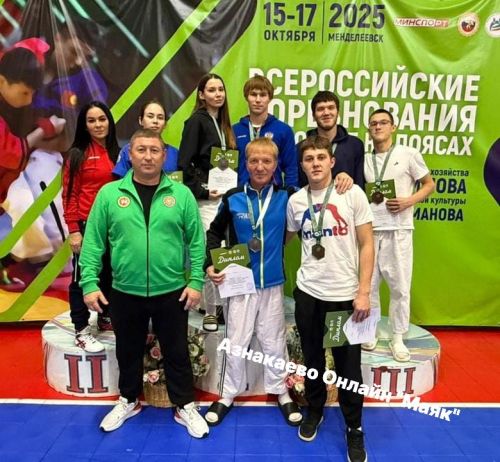 Азнакай көрәшчеләре бөтенроссия ярышларында алты медаль яуладылар