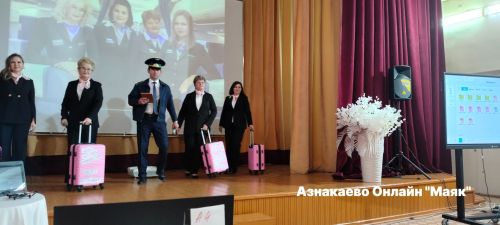Азнакай «Киләчәк мәгарифе» идарә командаларын билгеләде