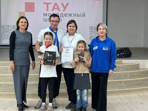 Семейный квиз: папы и дети в интеллектуальном бою