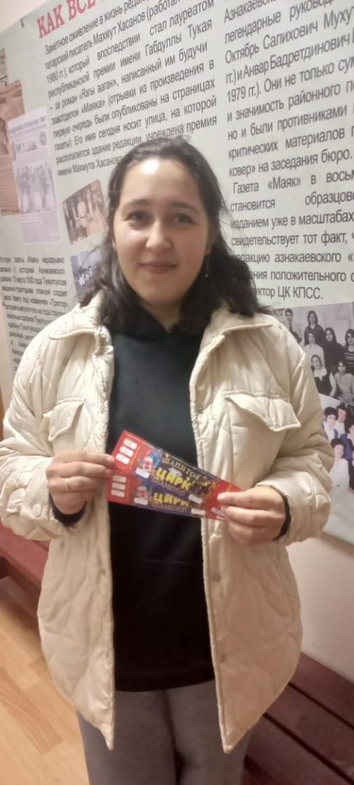 Победители розыгрыша определены!