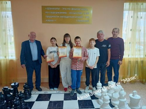 Азнакай районында шахмат үсешенә аеруча зур игътибар бирелә