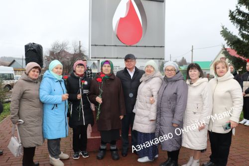 30 октябрь – Сәяси репрессия корбаннарын искә алу көне