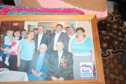 Зинаида Васильева 95 яшьлек юбилеен билгеләп узды