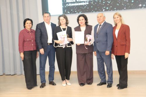 Азнакайда яшь укытучылар форумы узды