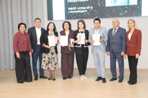 Азнакайда яшь укытучылар форумы узды